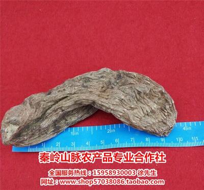 濰坊野生天麻|野生天麻哪家好|秦嶺山脈農產品端午禮品_野生天麻零售價_世界工廠網