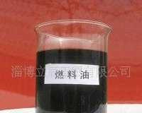 長期穩定供應優質200#重油，助力能源需求與工業發展