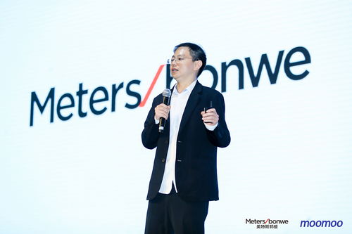 GPLP再塑不尋常 21美邦服飾品牌全新戰略招商，蓄力產品再升級