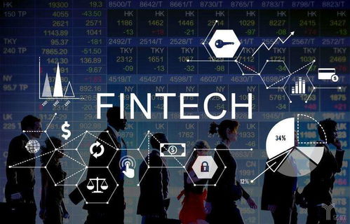 從互聯網金融到金融科技 一場技術與金融融合的范式轉移